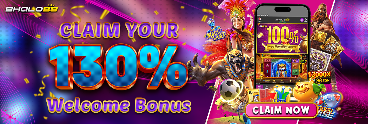 Bhalo88 Welcome Bonus