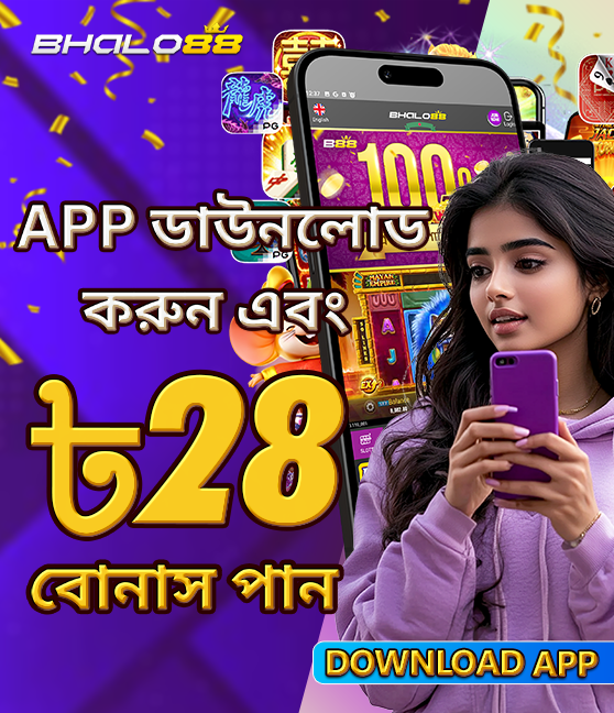 Download App -Bhalo88 Promotion